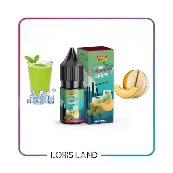 سالت شیک طالبی هورنی فلاوا